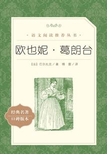 终究是你跑不掉