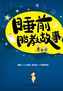 燃烬之余