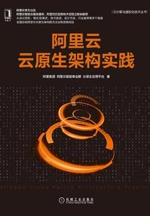 梦寻四季