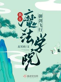某科学的超级哥斯拉