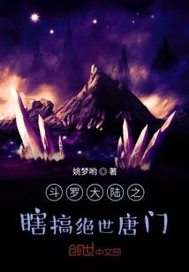 我和程先生
