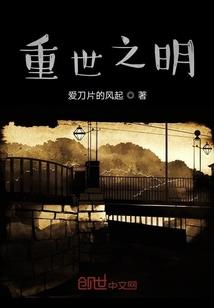 纛