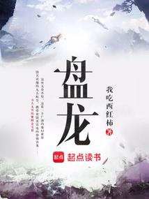 冰川谱