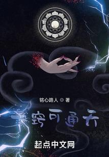 流溢时光
