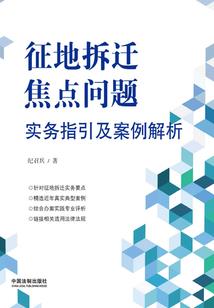 冥人堂