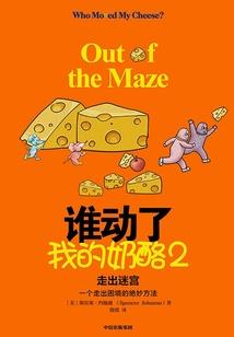 高中那年的叛逆