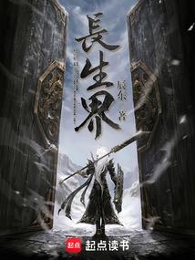 谢谢你靠近我
