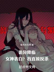 瞧我这该死的魅力