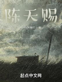 神御王尊