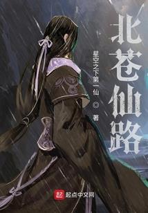 阴阳源
