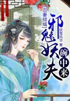哆啦A梦——崩坏的未来