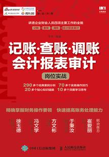 清歌再无双