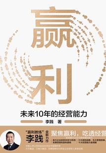 从盲盒开始当神豪