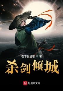 汉初风云实录