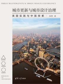 我抓住了梦