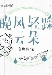 这个游戏太棒了