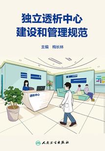 帮你夺回来