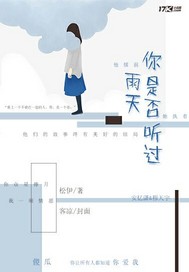 我的二次元男神老公