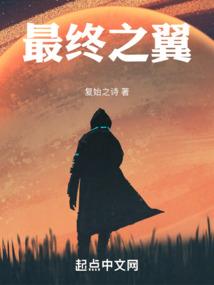 大宋龙骧