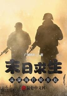 温情日志
