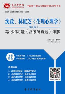 荼蘼江湖