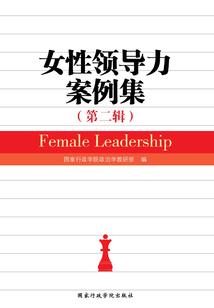 天怒至尊