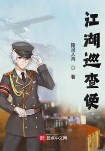 回到田园加点修仙