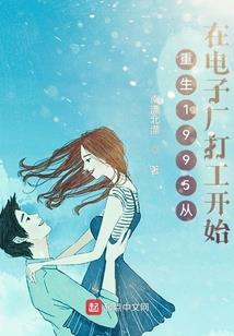 不能抹去的