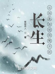 锁宫恨：寂寞当年萧鼓(全本)