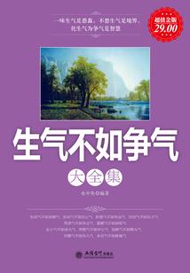 不行且行