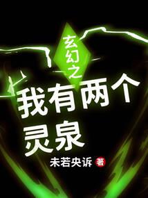 韩霜