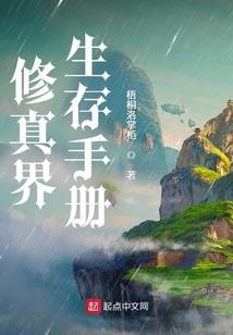 剑义侠风