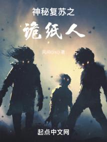 无尚道徒
