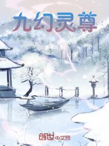我有魅力值千千万