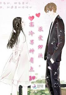 重生不是每次都那么顺利