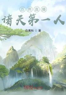 可口还是百事