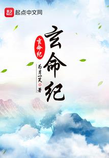 位面之最强