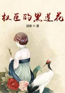 无敌仙灵系统