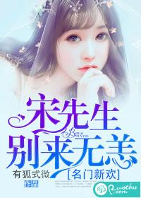 重修之门