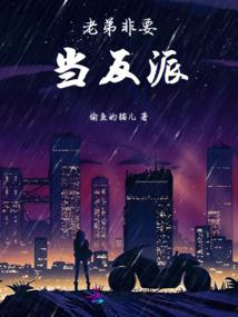 王都大比开启