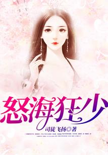 黄金也疯狂