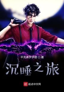巫承