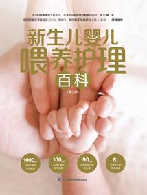 麻叶的担心
