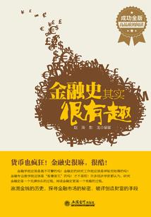 我的幼儿园到初二回忆录