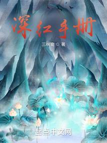 折桂令定风波