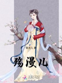 辞意