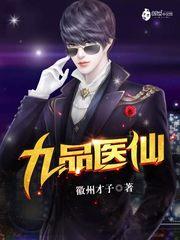 海贼之噩梦降临