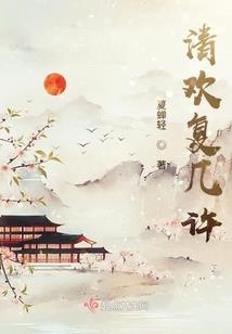 猛鬼职业