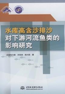 盛庆大陆