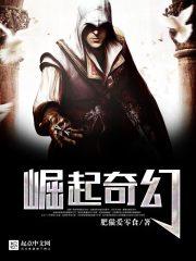 靳爷每秒都在线求宠
